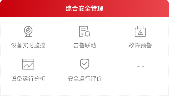 ��ҳ|bifa�ط������й��ٷ���վ