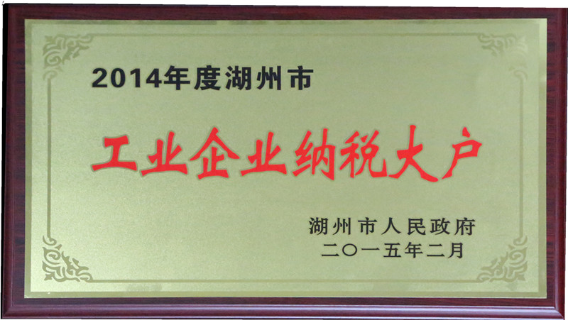 尊龙凯时(中国)人生就是搏!