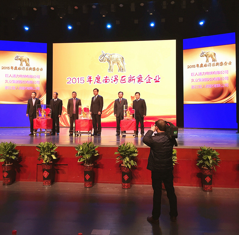 尊龙凯时(中国)人生就是搏!