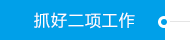 尊龙凯时(中国)人生就是搏!