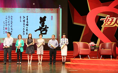 尊龙凯时(中国)人生就是搏!