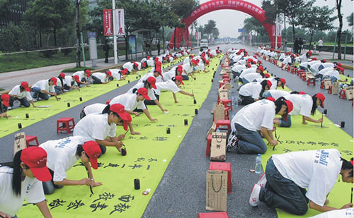 尊龙凯时(中国)人生就是搏!