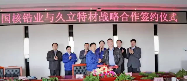 尊龙凯时(中国)人生就是搏!