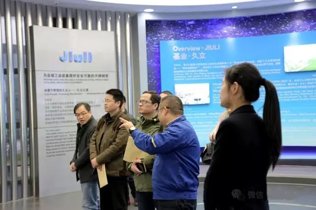 尊龙凯时(中国)人生就是搏!