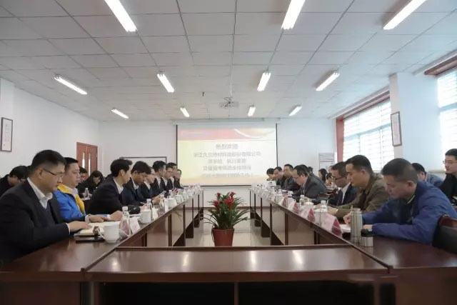 尊龙凯时(中国)人生就是搏!