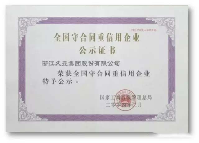 尊龙凯时(中国)人生就是搏!