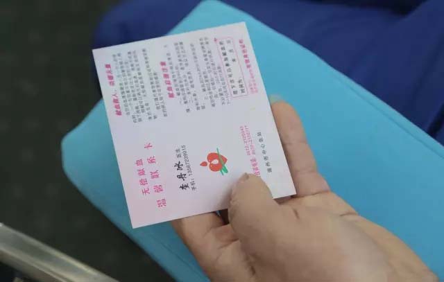 尊龙凯时(中国)人生就是搏!