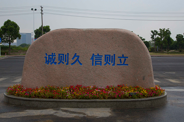尊龙凯时(中国)人生就是搏!