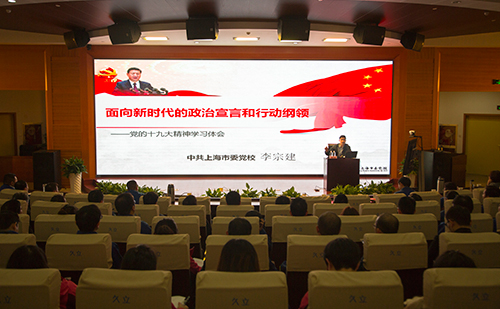 尊龙凯时(中国)人生就是搏!