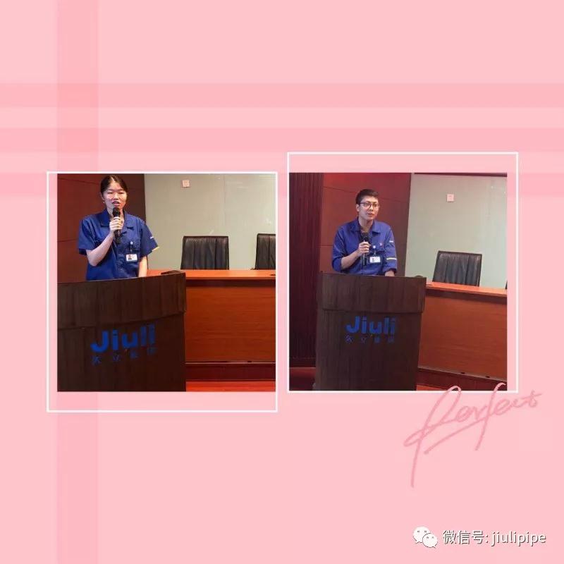 尊龙凯时(中国)人生就是搏!