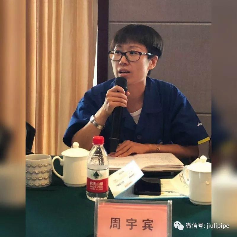 尊龙凯时(中国)人生就是搏!