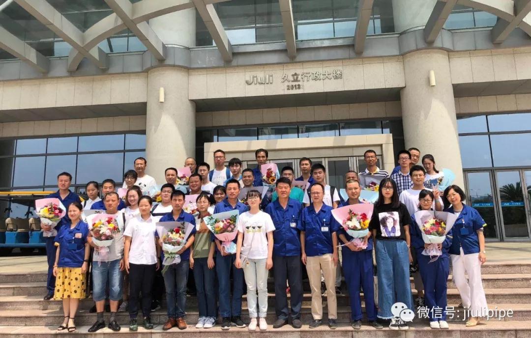 尊龙凯时(中国)人生就是搏!