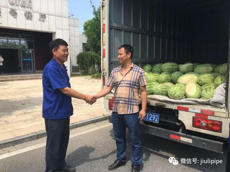 尊龙凯时(中国)人生就是搏!