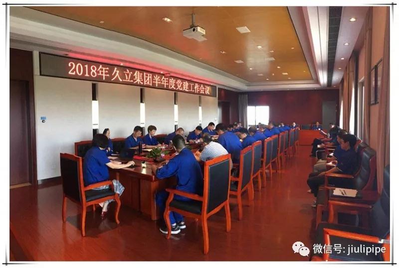 尊龙凯时(中国)人生就是搏!