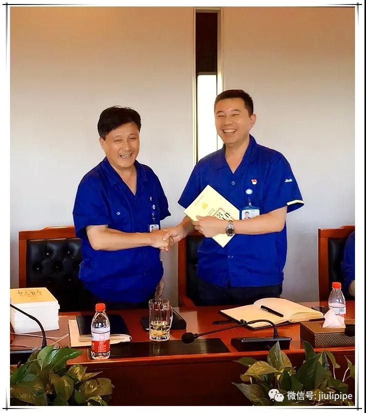 尊龙凯时(中国)人生就是搏!