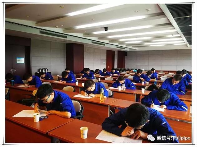 尊龙凯时(中国)人生就是搏!
