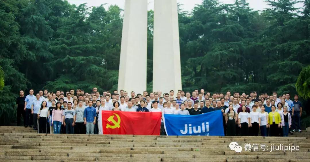 尊龙凯时(中国)人生就是搏!