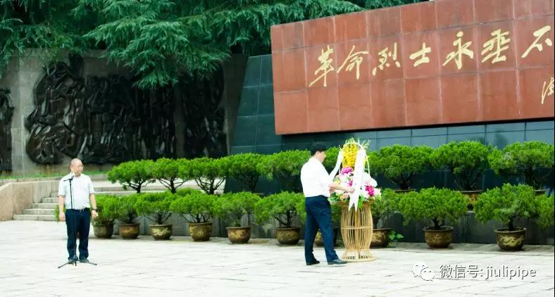 尊龙凯时(中国)人生就是搏!