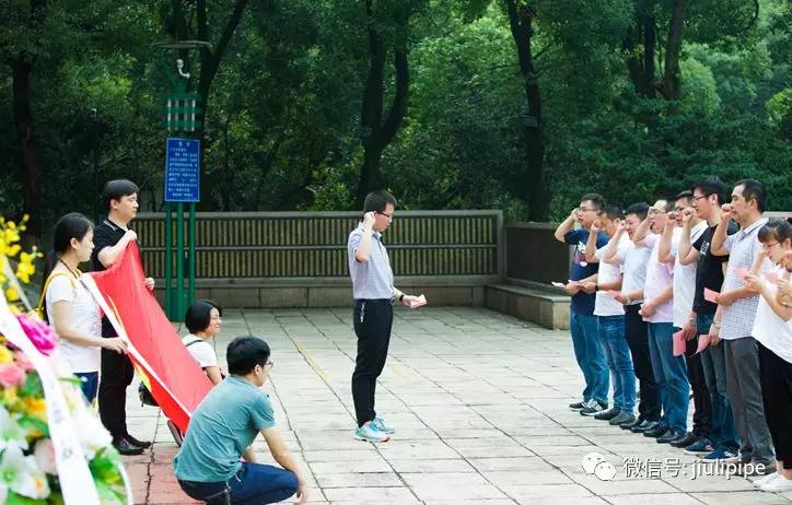 尊龙凯时(中国)人生就是搏!