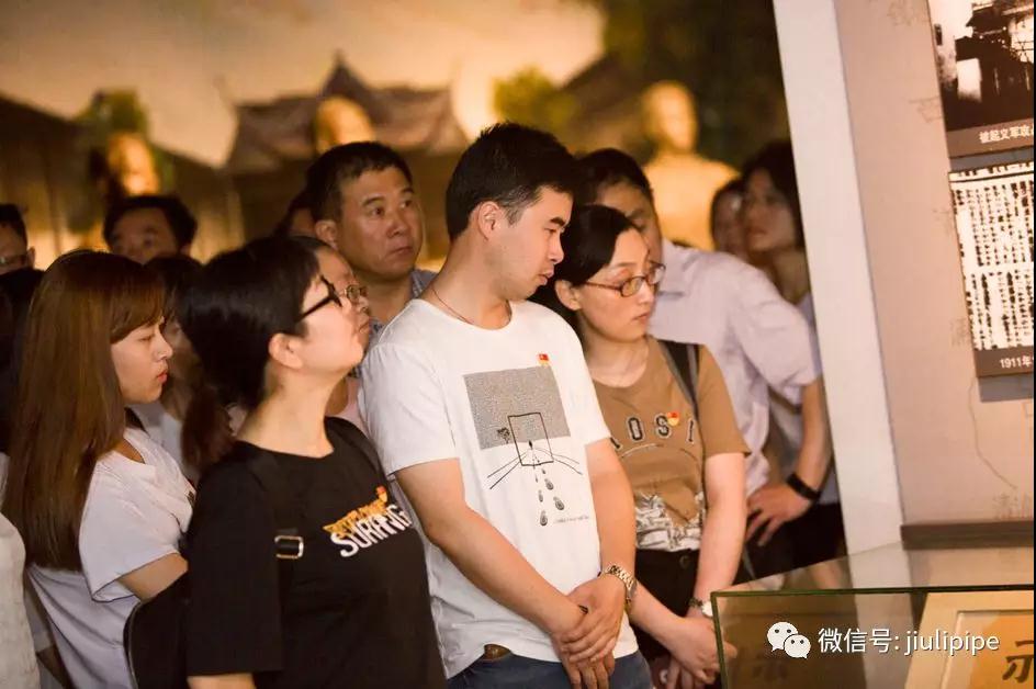 尊龙凯时(中国)人生就是搏!