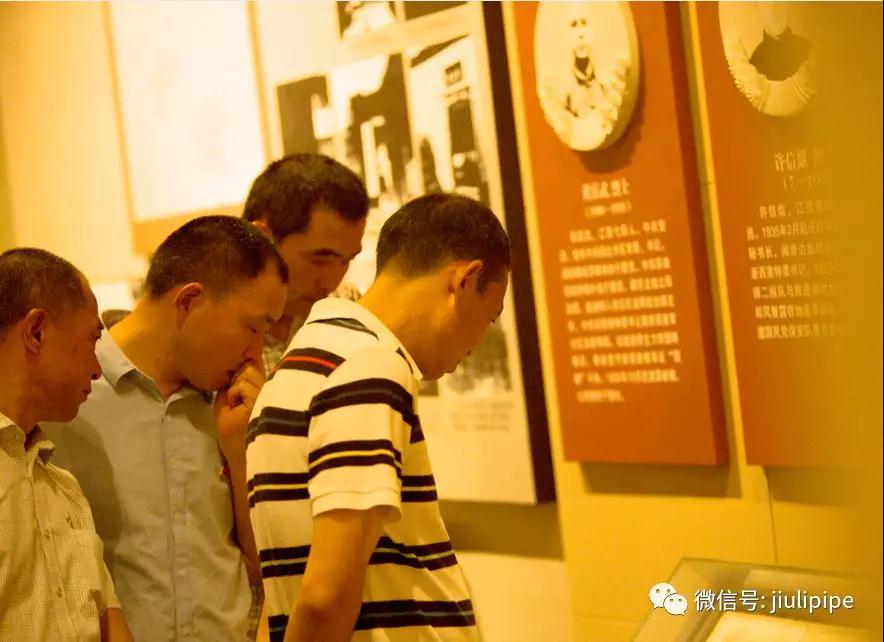 尊龙凯时(中国)人生就是搏!