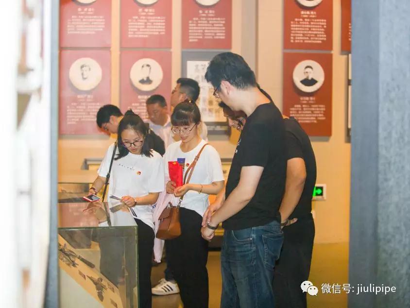 尊龙凯时(中国)人生就是搏!
