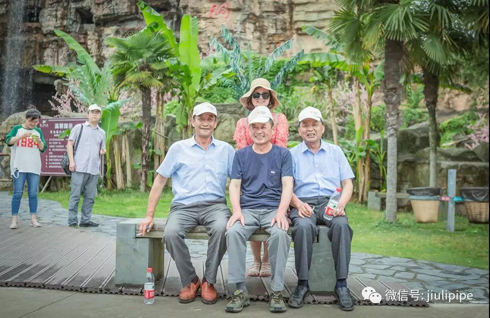 尊龙凯时(中国)人生就是搏!