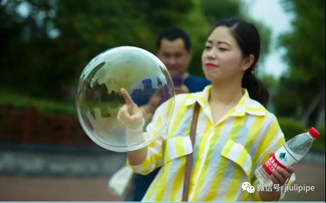 尊龙凯时(中国)人生就是搏!