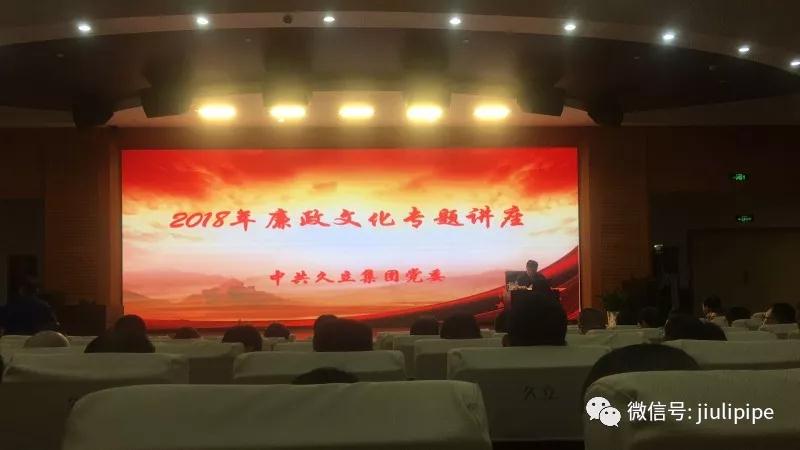 尊龙凯时(中国)人生就是搏!