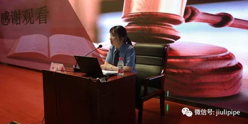 尊龙凯时(中国)人生就是搏!