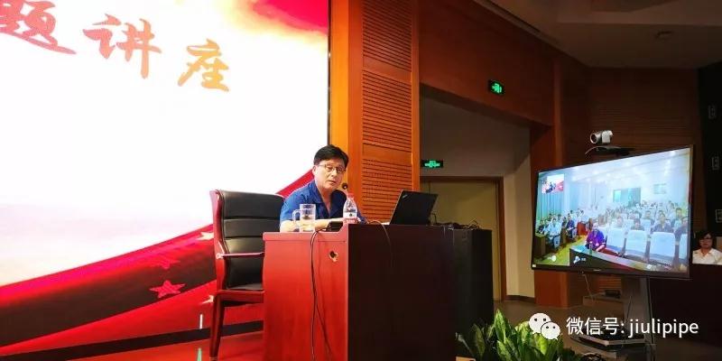 尊龙凯时(中国)人生就是搏!