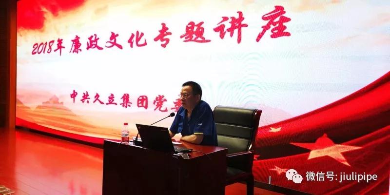 尊龙凯时(中国)人生就是搏!
