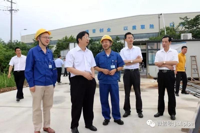 尊龙凯时(中国)人生就是搏!