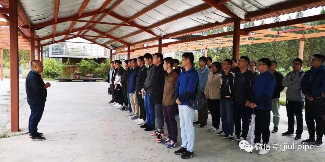 尊龙凯时(中国)人生就是搏!