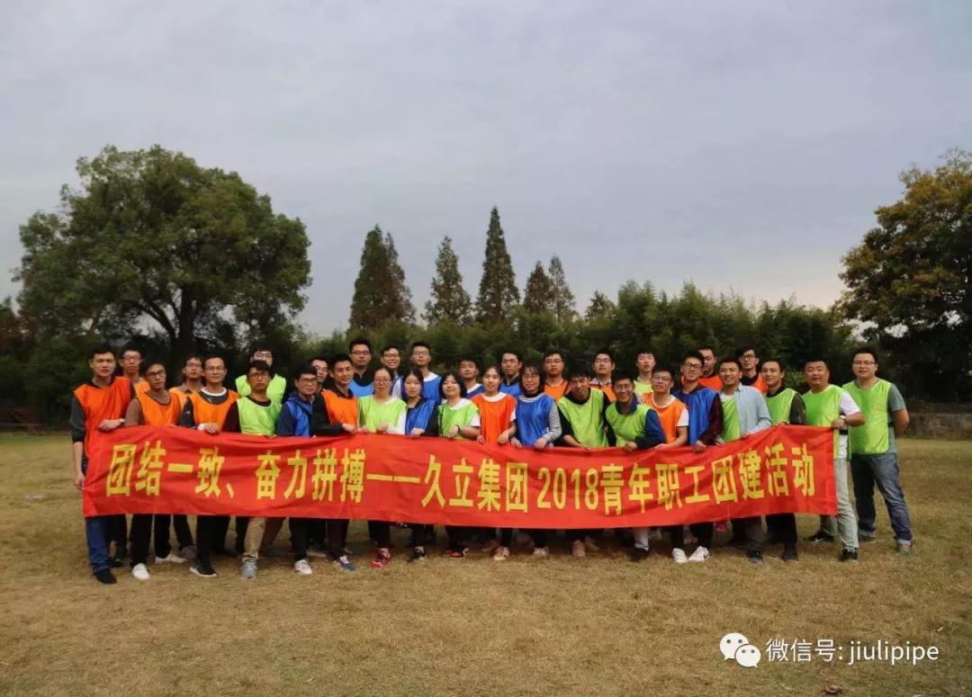 尊龙凯时(中国)人生就是搏!