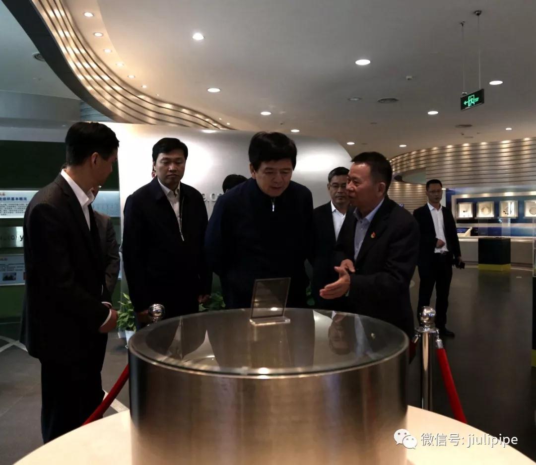 尊龙凯时(中国)人生就是搏!