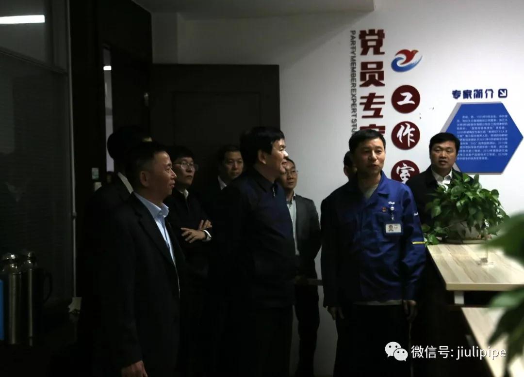 尊龙凯时(中国)人生就是搏!
