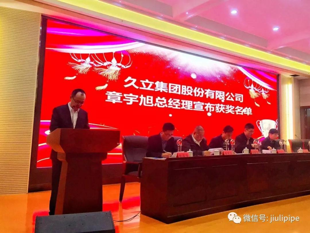 尊龙凯时(中国)人生就是搏!