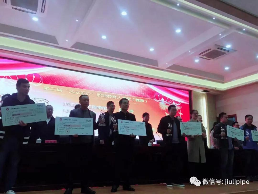 尊龙凯时(中国)人生就是搏!