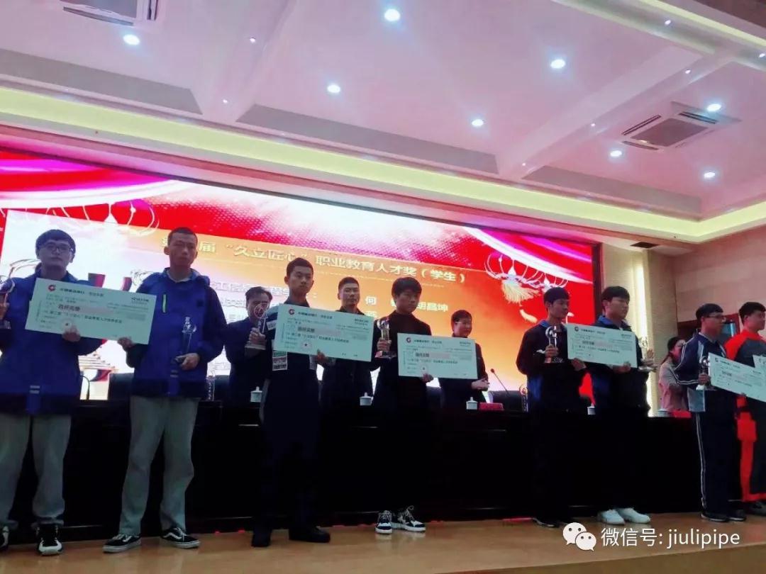 尊龙凯时(中国)人生就是搏!