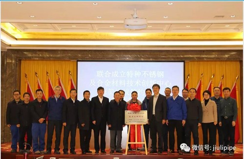 尊龙凯时(中国)人生就是搏!