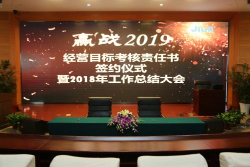 尊龙凯时(中国)人生就是搏!