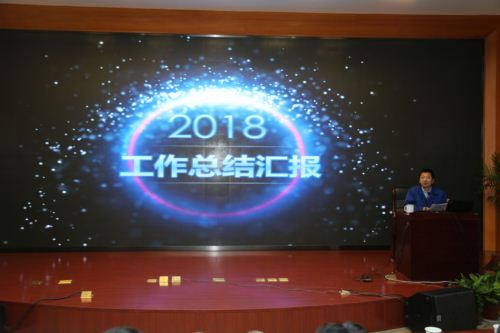 尊龙凯时(中国)人生就是搏!