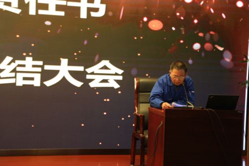 尊龙凯时(中国)人生就是搏!