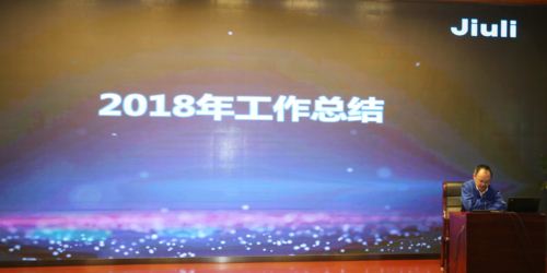 尊龙凯时(中国)人生就是搏!