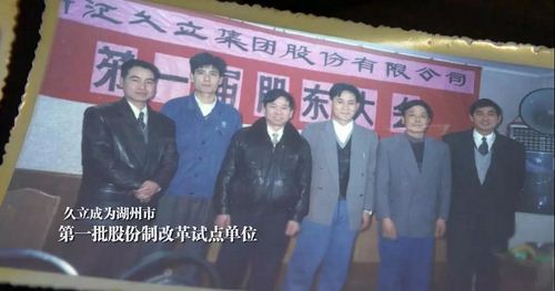 尊龙凯时(中国)人生就是搏!