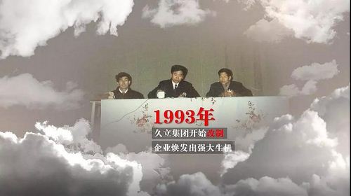尊龙凯时(中国)人生就是搏!