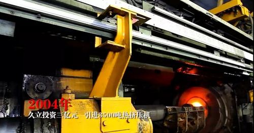 尊龙凯时(中国)人生就是搏!