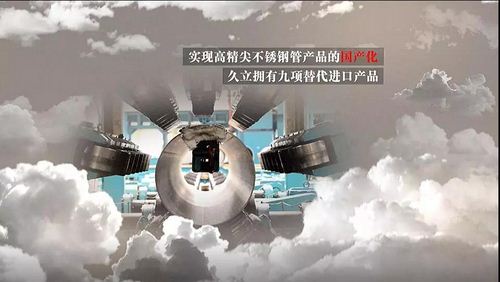 尊龙凯时(中国)人生就是搏!