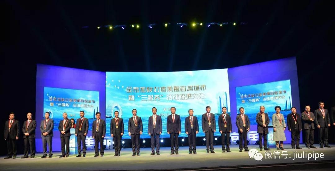 尊龙凯时(中国)人生就是搏!
